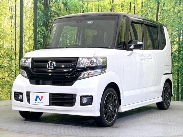 Ｎ－ＢＯＸカスタム ２トーンカラースタイル　Ｇ・ターボＬパッケージ　ＢＩＧ－Ｘ８型ナビ　両側電動ドア　バックカメラ　衝突軽減システム　禁煙車　ハーフレザーシート　ドラレコ　スマートキー　ＨＩＤヘッド　ＥＴＣ　クルコン　純正１５インチアルミ　オートライト　オートエアコン（26枚目）
