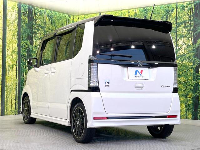 Ｎ－ＢＯＸカスタム ２トーンカラースタイル　Ｇ・ターボＬパッケージ　ＢＩＧ－Ｘ８型ナビ　両側電動ドア　バックカメラ　衝突軽減システム　禁煙車　ハーフレザーシート　ドラレコ　スマートキー　ＨＩＤヘッド　ＥＴＣ　クルコン　純正１５インチアルミ　オートライト　オートエアコン（28枚目）