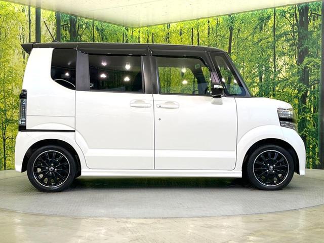 Ｎ－ＢＯＸカスタム ２トーンカラースタイル　Ｇ・ターボＬパッケージ　ＢＩＧ－Ｘ８型ナビ　両側電動ドア　バックカメラ　衝突軽減システム　禁煙車　ハーフレザーシート　ドラレコ　スマートキー　ＨＩＤヘッド　ＥＴＣ　クルコン　純正１５インチアルミ　オートライト　オートエアコン（29枚目）