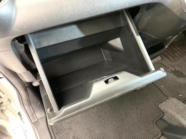 Ｎ－ＢＯＸカスタム ２トーンカラースタイル　Ｇ・ターボＬパッケージ　ＢＩＧ－Ｘ８型ナビ　両側電動ドア　バックカメラ　衝突軽減システム　禁煙車　ハーフレザーシート　ドラレコ　スマートキー　ＨＩＤヘッド　ＥＴＣ　クルコン　純正１５インチアルミ　オートライト　オートエアコン（38枚目）