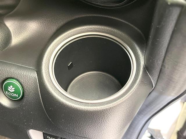 Ｎ－ＢＯＸカスタム ２トーンカラースタイル　Ｇ・ターボＬパッケージ　ＢＩＧ－Ｘ８型ナビ　両側電動ドア　バックカメラ　衝突軽減システム　禁煙車　ハーフレザーシート　ドラレコ　スマートキー　ＨＩＤヘッド　ＥＴＣ　クルコン　純正１５インチアルミ　オートライト　オートエアコン（44枚目）