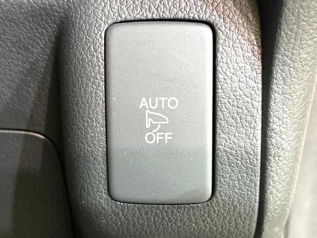 Ｎ－ＢＯＸカスタム ２トーンカラースタイル　Ｇ・ターボＬパッケージ　ＢＩＧ－Ｘ８型ナビ　両側電動ドア　バックカメラ　衝突軽減システム　禁煙車　ハーフレザーシート　ドラレコ　スマートキー　ＨＩＤヘッド　ＥＴＣ　クルコン　純正１５インチアルミ　オートライト　オートエアコン（45枚目）