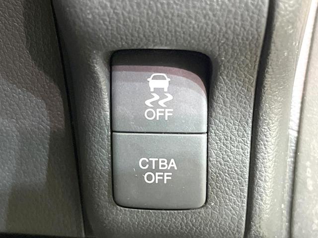 Ｎ－ＢＯＸカスタム ２トーンカラースタイル　Ｇ・ターボＬパッケージ　ＢＩＧ－Ｘ８型ナビ　両側電動ドア　バックカメラ　衝突軽減システム　禁煙車　ハーフレザーシート　ドラレコ　スマートキー　ＨＩＤヘッド　ＥＴＣ　クルコン　純正１５インチアルミ　オートライト　オートエアコン（46枚目）