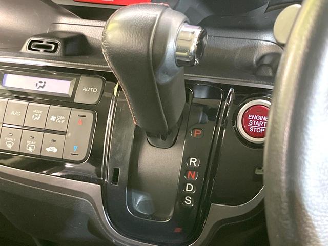 Ｎ－ＢＯＸカスタム ２トーンカラースタイル　Ｇ・ターボＬパッケージ　ＢＩＧ－Ｘ８型ナビ　両側電動ドア　バックカメラ　衝突軽減システム　禁煙車　ハーフレザーシート　ドラレコ　スマートキー　ＨＩＤヘッド　ＥＴＣ　クルコン　純正１５インチアルミ　オートライト　オートエアコン（51枚目）