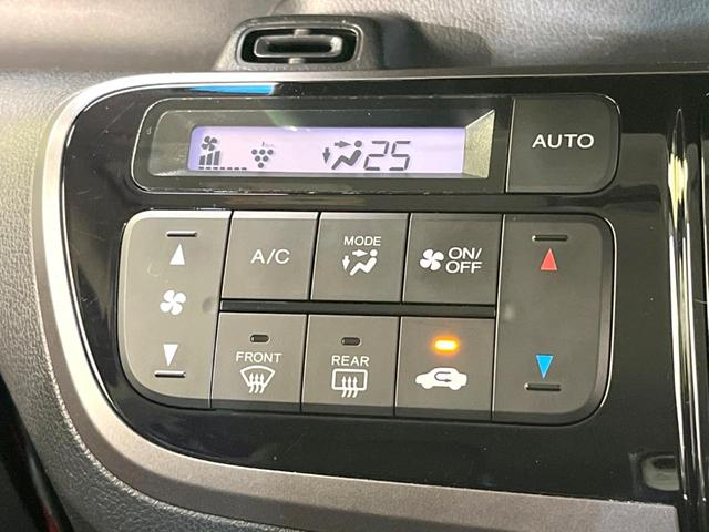 Ｎ－ＢＯＸカスタム ２トーンカラースタイル　Ｇ・ターボＬパッケージ　ＢＩＧ－Ｘ８型ナビ　両側電動ドア　バックカメラ　衝突軽減システム　禁煙車　ハーフレザーシート　ドラレコ　スマートキー　ＨＩＤヘッド　ＥＴＣ　クルコン　純正１５インチアルミ　オートライト　オートエアコン（52枚目）