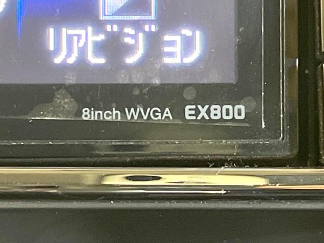 Ｎ－ＢＯＸカスタム ２トーンカラースタイル　Ｇ・ターボＬパッケージ　ＢＩＧ－Ｘ８型ナビ　両側電動ドア　バックカメラ　衝突軽減システム　禁煙車　ハーフレザーシート　ドラレコ　スマートキー　ＨＩＤヘッド　ＥＴＣ　クルコン　純正１５インチアルミ　オートライト　オートエアコン（53枚目）