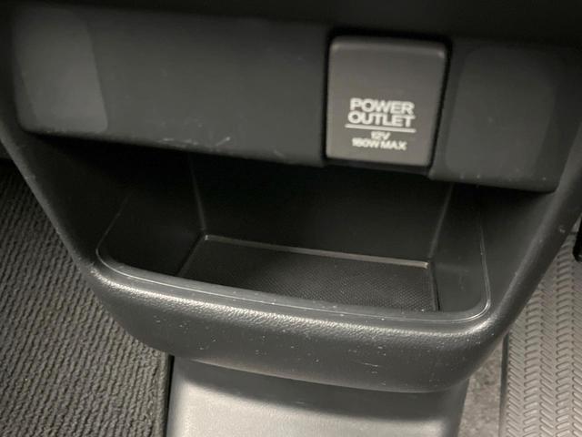 Ｎ－ＢＯＸカスタム ２トーンカラースタイル　Ｇ・ターボＬパッケージ　ＢＩＧ－Ｘ８型ナビ　両側電動ドア　バックカメラ　衝突軽減システム　禁煙車　ハーフレザーシート　ドラレコ　スマートキー　ＨＩＤヘッド　ＥＴＣ　クルコン　純正１５インチアルミ　オートライト　オートエアコン（56枚目）