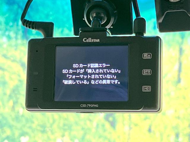 Ｎ－ＢＯＸカスタム ２トーンカラースタイル　Ｇ・ターボＬパッケージ　ＢＩＧ－Ｘ８型ナビ　両側電動ドア　バックカメラ　衝突軽減システム　禁煙車　ハーフレザーシート　ドラレコ　スマートキー　ＨＩＤヘッド　ＥＴＣ　クルコン　純正１５インチアルミ　オートライト　オートエアコン（57枚目）