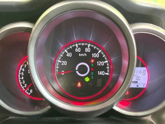 Ｎ－ＢＯＸカスタム ２トーンカラースタイル　Ｇ・ターボＬパッケージ　ＢＩＧ－Ｘ８型ナビ　両側電動ドア　バックカメラ　衝突軽減システム　禁煙車　ハーフレザーシート　ドラレコ　スマートキー　ＨＩＤヘッド　ＥＴＣ　クルコン　純正１５インチアルミ　オートライト　オートエアコン（58枚目）