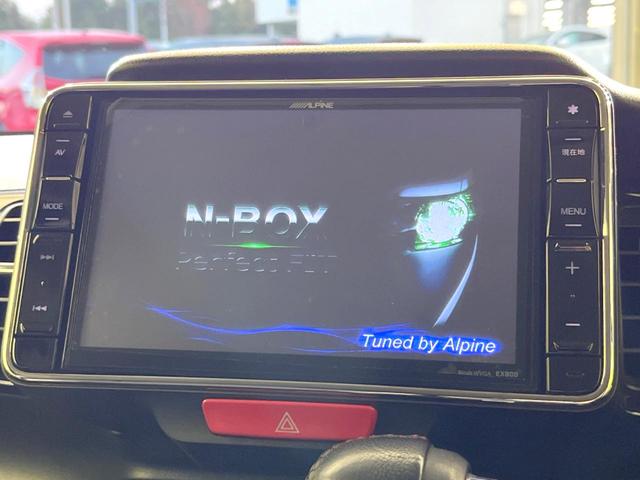 Ｎ－ＢＯＸカスタム ２トーンカラースタイル　Ｇ・ターボＬパッケージ　ＢＩＧ－Ｘ８型ナビ　両側電動ドア　バックカメラ　衝突軽減システム　禁煙車　ハーフレザーシート　ドラレコ　スマートキー　ＨＩＤヘッド　ＥＴＣ　クルコン　純正１５インチアルミ　オートライト　オートエアコン（62枚目）