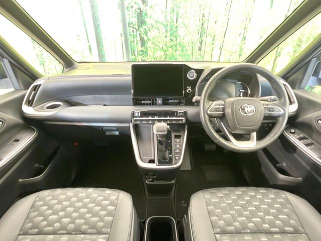 ヴォクシー Ｓ－Ｚ　両側電動ドア　バックカメラ　衝突被害軽減システム　レーダークルーズ　禁煙車　ハーフレザーシート　コーナーセンサー　スマートキー　ＬＥＤヘッド　ＥＴＣ２．０　純正１７インチアルミ　オートハイビーム（2枚目）