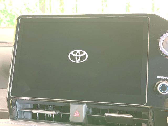 ヴォクシー Ｓ－Ｚ　両側電動ドア　バックカメラ　衝突被害軽減システム　レーダークルーズ　禁煙車　ハーフレザーシート　コーナーセンサー　スマートキー　ＬＥＤヘッド　ＥＴＣ２．０　純正１７インチアルミ　オートハイビーム（3枚目）