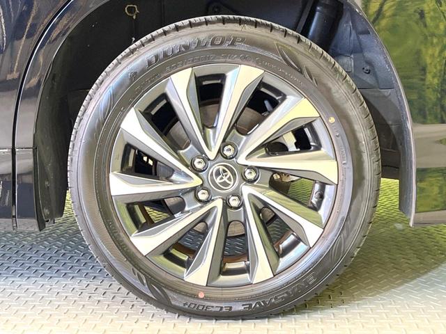 ヴォクシー Ｓ－Ｚ　両側電動ドア　バックカメラ　衝突被害軽減システム　レーダークルーズ　禁煙車　ハーフレザーシート　コーナーセンサー　スマートキー　ＬＥＤヘッド　ＥＴＣ２．０　純正１７インチアルミ　オートハイビーム（25枚目）