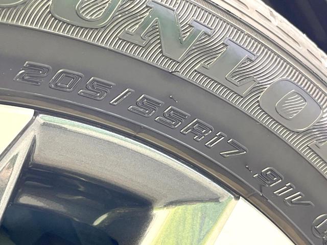 ヴォクシー Ｓ－Ｚ　両側電動ドア　バックカメラ　衝突被害軽減システム　レーダークルーズ　禁煙車　ハーフレザーシート　コーナーセンサー　スマートキー　ＬＥＤヘッド　ＥＴＣ２．０　純正１７インチアルミ　オートハイビーム（26枚目）