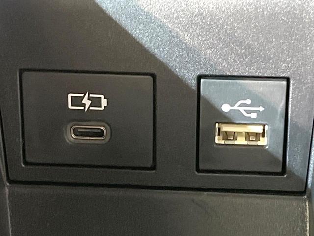 ヴォクシー Ｓ－Ｚ　両側電動ドア　バックカメラ　衝突被害軽減システム　レーダークルーズ　禁煙車　ハーフレザーシート　コーナーセンサー　スマートキー　ＬＥＤヘッド　ＥＴＣ２．０　純正１７インチアルミ　オートハイビーム（28枚目）