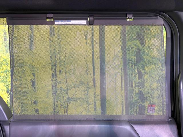 ヴォクシー Ｓ－Ｚ　両側電動ドア　バックカメラ　衝突被害軽減システム　レーダークルーズ　禁煙車　ハーフレザーシート　コーナーセンサー　スマートキー　ＬＥＤヘッド　ＥＴＣ２．０　純正１７インチアルミ　オートハイビーム（30枚目）