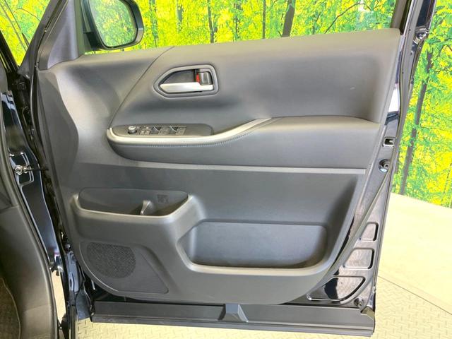 ヴォクシー Ｓ－Ｚ　両側電動ドア　バックカメラ　衝突被害軽減システム　レーダークルーズ　禁煙車　ハーフレザーシート　コーナーセンサー　スマートキー　ＬＥＤヘッド　ＥＴＣ２．０　純正１７インチアルミ　オートハイビーム（42枚目）