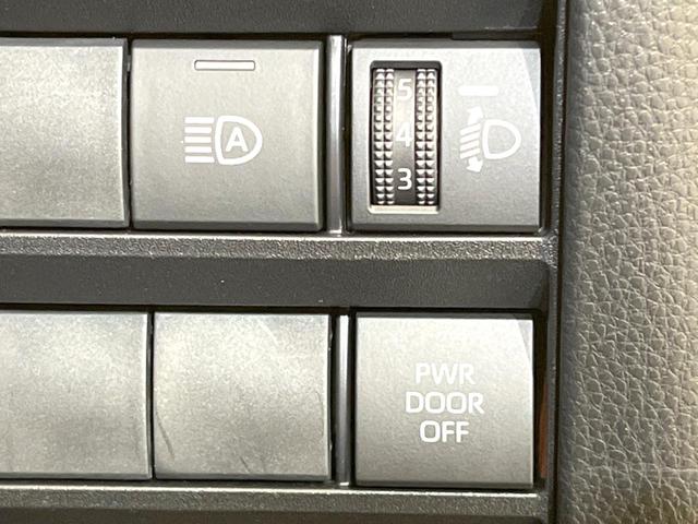 ヴォクシー Ｓ－Ｚ　両側電動ドア　バックカメラ　衝突被害軽減システム　レーダークルーズ　禁煙車　ハーフレザーシート　コーナーセンサー　スマートキー　ＬＥＤヘッド　ＥＴＣ２．０　純正１７インチアルミ　オートハイビーム（44枚目）