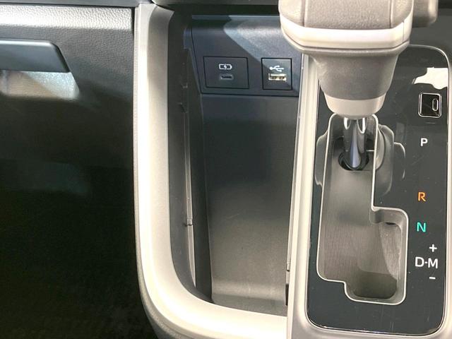 ヴォクシー Ｓ－Ｚ　両側電動ドア　バックカメラ　衝突被害軽減システム　レーダークルーズ　禁煙車　ハーフレザーシート　コーナーセンサー　スマートキー　ＬＥＤヘッド　ＥＴＣ２．０　純正１７インチアルミ　オートハイビーム（46枚目）