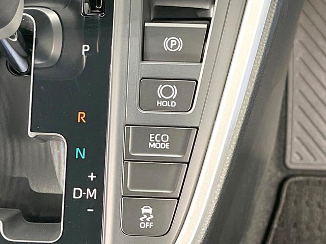 ヴォクシー Ｓ－Ｚ　両側電動ドア　バックカメラ　衝突被害軽減システム　レーダークルーズ　禁煙車　ハーフレザーシート　コーナーセンサー　スマートキー　ＬＥＤヘッド　ＥＴＣ２．０　純正１７インチアルミ　オートハイビーム（47枚目）