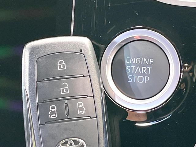 ヴォクシー Ｓ－Ｚ　両側電動ドア　バックカメラ　衝突被害軽減システム　レーダークルーズ　禁煙車　ハーフレザーシート　コーナーセンサー　スマートキー　ＬＥＤヘッド　ＥＴＣ２．０　純正１７インチアルミ　オートハイビーム（48枚目）