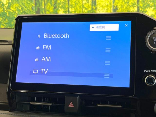 ヴォクシー Ｓ－Ｚ　両側電動ドア　バックカメラ　衝突被害軽減システム　レーダークルーズ　禁煙車　ハーフレザーシート　コーナーセンサー　スマートキー　ＬＥＤヘッド　ＥＴＣ２．０　純正１７インチアルミ　オートハイビーム（49枚目）
