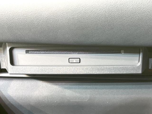 ヴォクシー Ｓ－Ｚ　両側電動ドア　バックカメラ　衝突被害軽減システム　レーダークルーズ　禁煙車　ハーフレザーシート　コーナーセンサー　スマートキー　ＬＥＤヘッド　ＥＴＣ２．０　純正１７インチアルミ　オートハイビーム（50枚目）