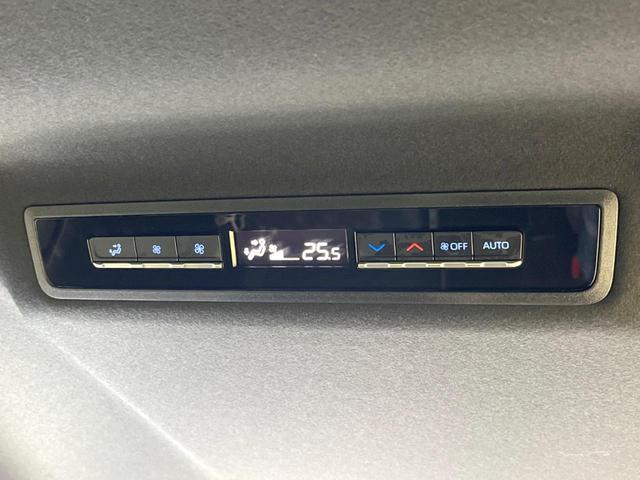 ヴォクシー Ｓ－Ｚ　両側電動ドア　バックカメラ　衝突被害軽減システム　レーダークルーズ　禁煙車　ハーフレザーシート　コーナーセンサー　スマートキー　ＬＥＤヘッド　ＥＴＣ２．０　純正１７インチアルミ　オートハイビーム（52枚目）