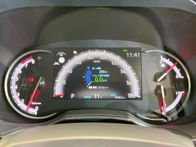 ヴォクシー Ｓ－Ｚ　両側電動ドア　バックカメラ　衝突被害軽減システム　レーダークルーズ　禁煙車　ハーフレザーシート　コーナーセンサー　スマートキー　ＬＥＤヘッド　ＥＴＣ２．０　純正１７インチアルミ　オートハイビーム（56枚目）