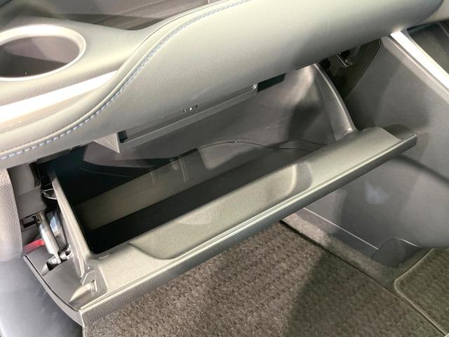 ヴォクシー Ｓ－Ｚ　両側電動ドア　バックカメラ　衝突被害軽減システム　レーダークルーズ　禁煙車　ハーフレザーシート　コーナーセンサー　スマートキー　ＬＥＤヘッド　ＥＴＣ２．０　純正１７インチアルミ　オートハイビーム（62枚目）