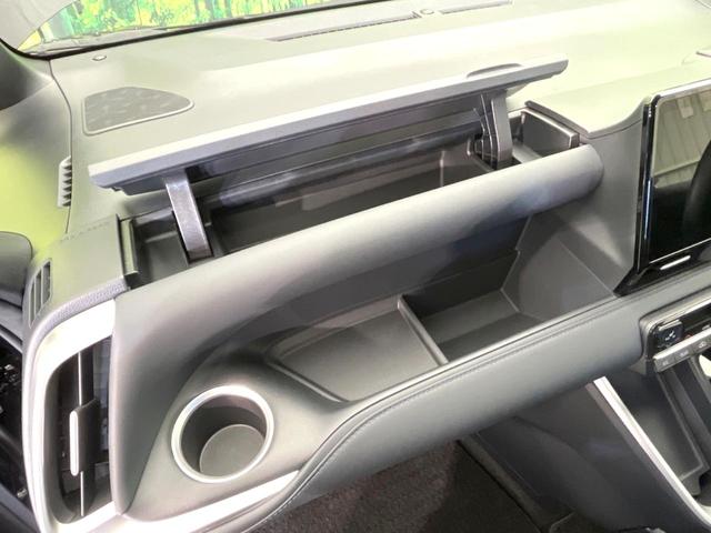 ヴォクシー Ｓ－Ｚ　両側電動ドア　バックカメラ　衝突被害軽減システム　レーダークルーズ　禁煙車　ハーフレザーシート　コーナーセンサー　スマートキー　ＬＥＤヘッド　ＥＴＣ２．０　純正１７インチアルミ　オートハイビーム（63枚目）