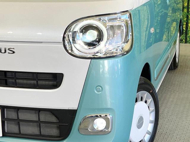 ムーヴキャンバス ストライプスＧ　届出済未使用車　両側電動ドア　バックカメラ　衝突被害軽減システム　コーナーセンサー　スマートキー　ＬＥＤヘッド　オートハイビーム　オートライト　オートエアコン　ＣＤ　ＬＥＤフォグ（12枚目）