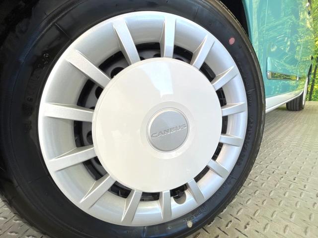 ムーヴキャンバス ストライプスＧ　届出済未使用車　両側電動ドア　バックカメラ　衝突被害軽減システム　コーナーセンサー　スマートキー　ＬＥＤヘッド　オートハイビーム　オートライト　オートエアコン　ＣＤ　ＬＥＤフォグ（13枚目）