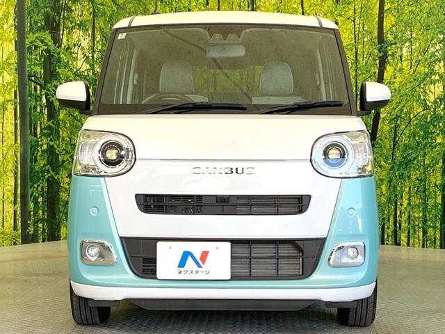 ムーヴキャンバス ストライプスＧ　届出済未使用車　両側電動ドア　バックカメラ　衝突被害軽減システム　コーナーセンサー　スマートキー　ＬＥＤヘッド　オートハイビーム　オートライト　オートエアコン　ＣＤ　ＬＥＤフォグ（14枚目）