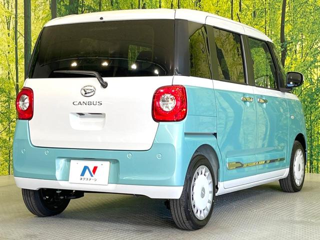 ムーヴキャンバス ストライプスＧ　届出済未使用車　両側電動ドア　バックカメラ　衝突被害軽減システム　コーナーセンサー　スマートキー　ＬＥＤヘッド　オートハイビーム　オートライト　オートエアコン　ＣＤ　ＬＥＤフォグ（17枚目）