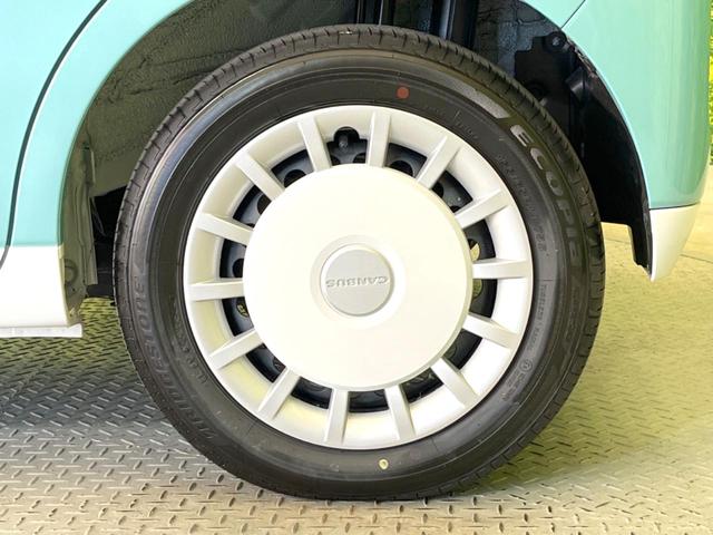 ムーヴキャンバス ストライプスＧ　届出済未使用車　両側電動ドア　バックカメラ　衝突被害軽減システム　コーナーセンサー　スマートキー　ＬＥＤヘッド　オートハイビーム　オートライト　オートエアコン　ＣＤ　ＬＥＤフォグ（24枚目）