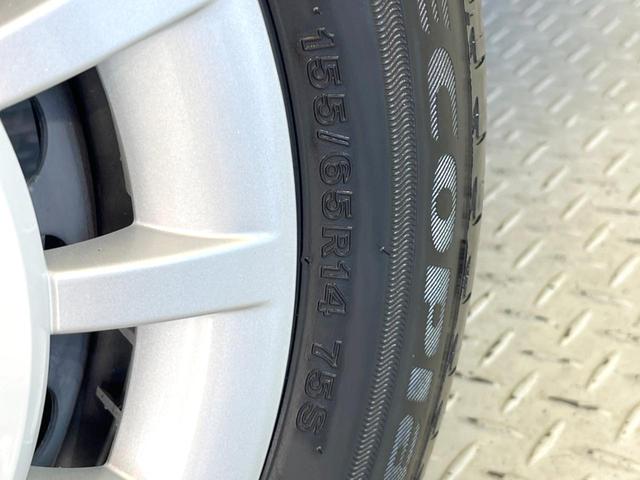 ムーヴキャンバス ストライプスＧ　届出済未使用車　両側電動ドア　バックカメラ　衝突被害軽減システム　コーナーセンサー　スマートキー　ＬＥＤヘッド　オートハイビーム　オートライト　オートエアコン　ＣＤ　ＬＥＤフォグ（25枚目）