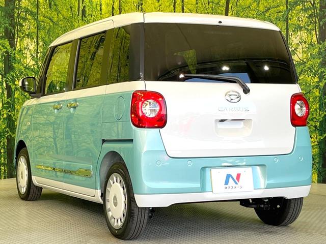 ムーヴキャンバス ストライプスＧ　届出済未使用車　両側電動ドア　バックカメラ　衝突被害軽減システム　コーナーセンサー　スマートキー　ＬＥＤヘッド　オートハイビーム　オートライト　オートエアコン　ＣＤ　ＬＥＤフォグ（29枚目）