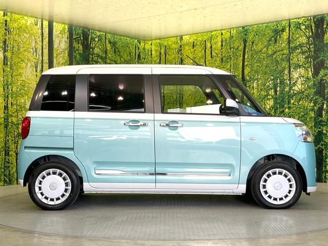 ムーヴキャンバス ストライプスＧ　届出済未使用車　両側電動ドア　バックカメラ　衝突被害軽減システム　コーナーセンサー　スマートキー　ＬＥＤヘッド　オートハイビーム　オートライト　オートエアコン　ＣＤ　ＬＥＤフォグ（31枚目）