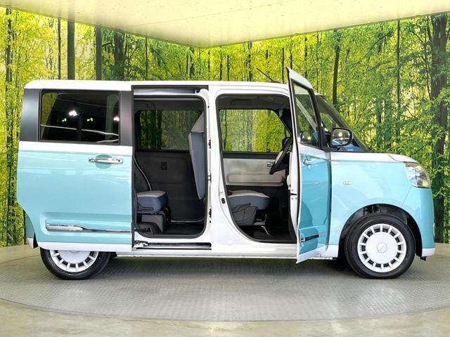 ムーヴキャンバス ストライプスＧ　届出済未使用車　両側電動ドア　バックカメラ　衝突被害軽減システム　コーナーセンサー　スマートキー　ＬＥＤヘッド　オートハイビーム　オートライト　オートエアコン　ＣＤ　ＬＥＤフォグ（32枚目）