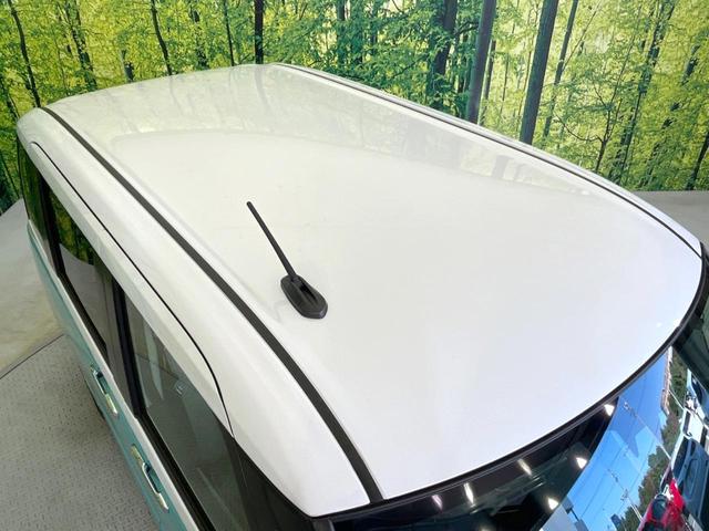 ムーヴキャンバス ストライプスＧ　届出済未使用車　両側電動ドア　バックカメラ　衝突被害軽減システム　コーナーセンサー　スマートキー　ＬＥＤヘッド　オートハイビーム　オートライト　オートエアコン　ＣＤ　ＬＥＤフォグ（34枚目）