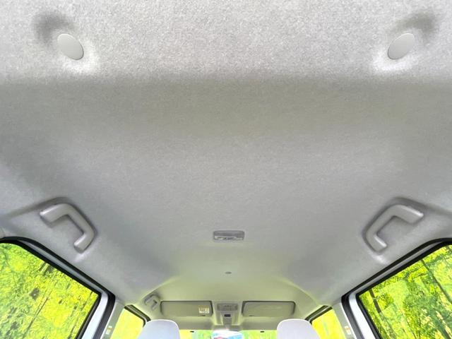 ムーヴキャンバス ストライプスＧ　届出済未使用車　両側電動ドア　バックカメラ　衝突被害軽減システム　コーナーセンサー　スマートキー　ＬＥＤヘッド　オートハイビーム　オートライト　オートエアコン　ＣＤ　ＬＥＤフォグ（35枚目）