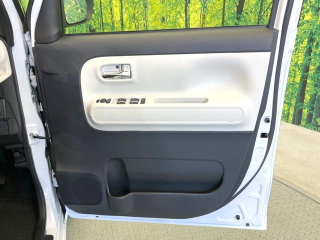 ムーヴキャンバス ストライプスＧ　届出済未使用車　両側電動ドア　バックカメラ　衝突被害軽減システム　コーナーセンサー　スマートキー　ＬＥＤヘッド　オートハイビーム　オートライト　オートエアコン　ＣＤ　ＬＥＤフォグ（36枚目）