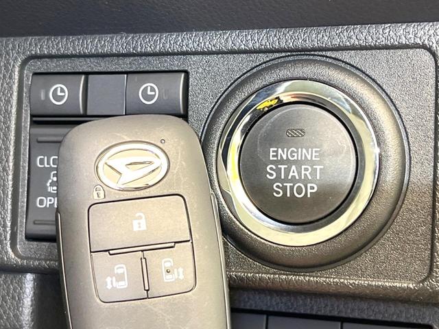 ムーヴキャンバス ストライプスＧ　届出済未使用車　両側電動ドア　バックカメラ　衝突被害軽減システム　コーナーセンサー　スマートキー　ＬＥＤヘッド　オートハイビーム　オートライト　オートエアコン　ＣＤ　ＬＥＤフォグ（38枚目）