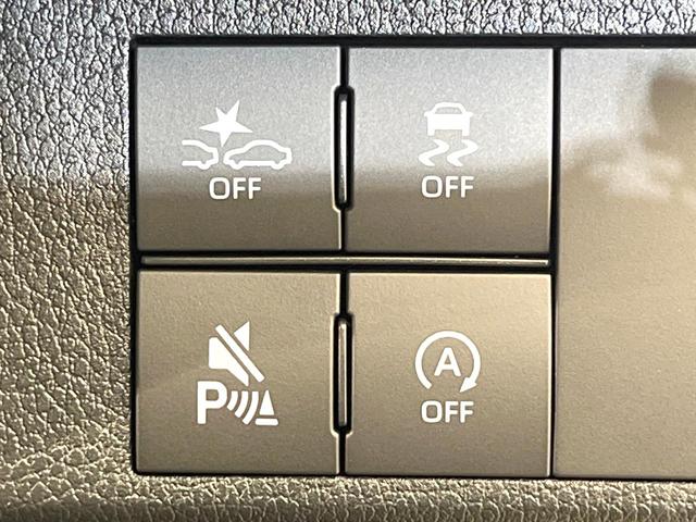 ムーヴキャンバス ストライプスＧ　届出済未使用車　両側電動ドア　バックカメラ　衝突被害軽減システム　コーナーセンサー　スマートキー　ＬＥＤヘッド　オートハイビーム　オートライト　オートエアコン　ＣＤ　ＬＥＤフォグ（39枚目）