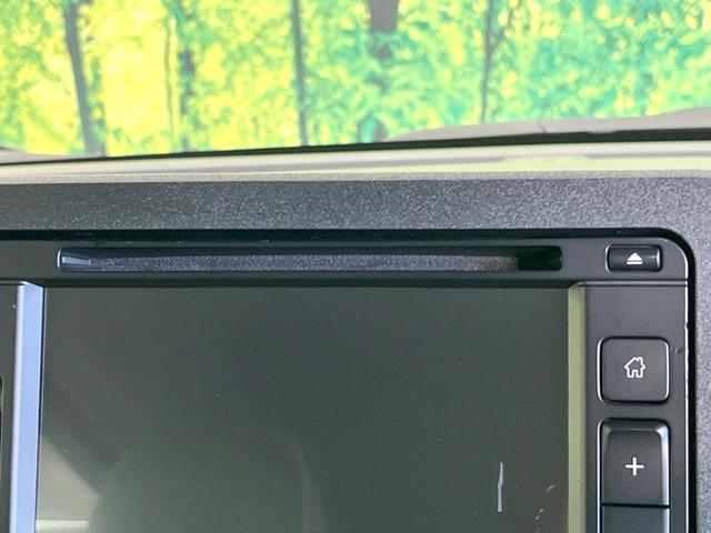 ムーヴキャンバス ストライプスＧ　届出済未使用車　両側電動ドア　バックカメラ　衝突被害軽減システム　コーナーセンサー　スマートキー　ＬＥＤヘッド　オートハイビーム　オートライト　オートエアコン　ＣＤ　ＬＥＤフォグ（44枚目）