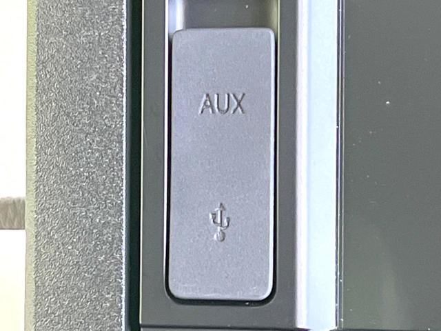 ムーヴキャンバス ストライプスＧ　届出済未使用車　両側電動ドア　バックカメラ　衝突被害軽減システム　コーナーセンサー　スマートキー　ＬＥＤヘッド　オートハイビーム　オートライト　オートエアコン　ＣＤ　ＬＥＤフォグ（45枚目）