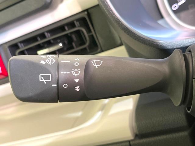 ムーヴキャンバス ストライプスＧ　届出済未使用車　両側電動ドア　バックカメラ　衝突被害軽減システム　コーナーセンサー　スマートキー　ＬＥＤヘッド　オートハイビーム　オートライト　オートエアコン　ＣＤ　ＬＥＤフォグ（46枚目）