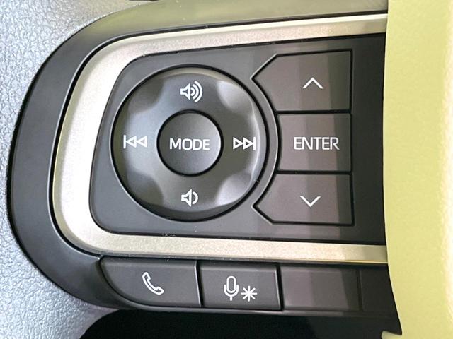 ムーヴキャンバス ストライプスＧ　届出済未使用車　両側電動ドア　バックカメラ　衝突被害軽減システム　コーナーセンサー　スマートキー　ＬＥＤヘッド　オートハイビーム　オートライト　オートエアコン　ＣＤ　ＬＥＤフォグ（47枚目）