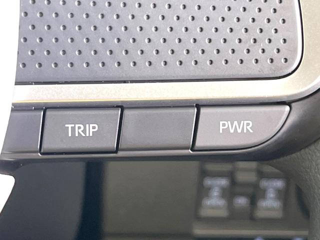 ムーヴキャンバス ストライプスＧ　届出済未使用車　両側電動ドア　バックカメラ　衝突被害軽減システム　コーナーセンサー　スマートキー　ＬＥＤヘッド　オートハイビーム　オートライト　オートエアコン　ＣＤ　ＬＥＤフォグ（48枚目）